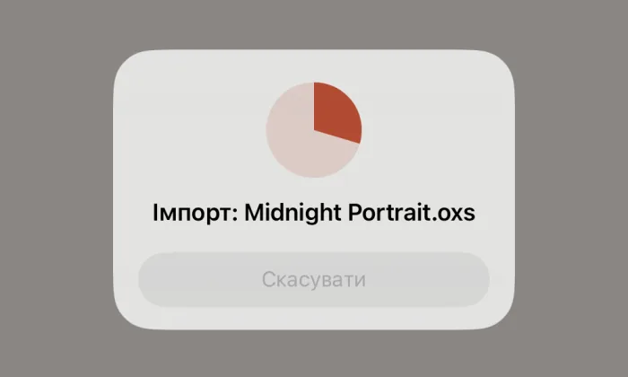 Картка імпорту на полиці: Імпорт Midnight Portrait, з колом прогресу та кнопкою «Скасувати».