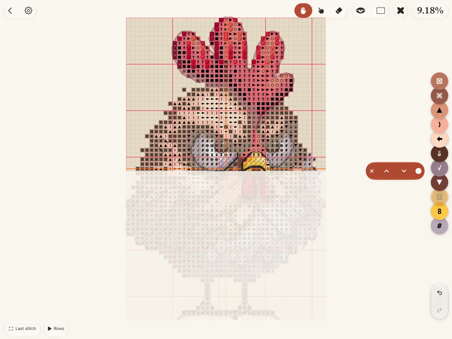 Lo schema Super Rooster con righelli numerati lungo i bordi, una striscia di lettura che copre le righe sotto quella corrente e il pulsante «Last stitch» in fondo.