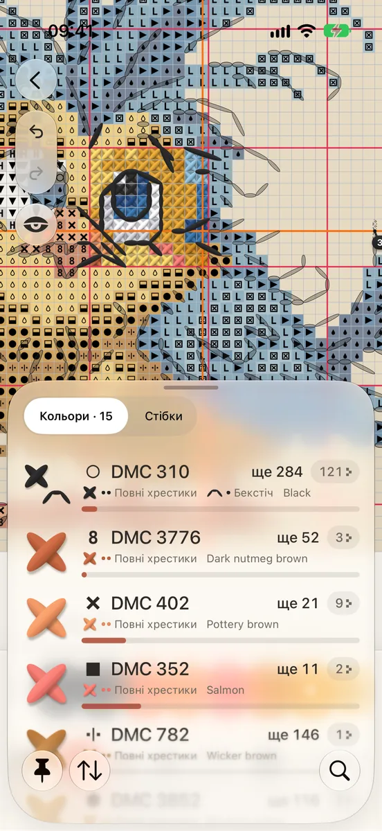 Палітра на iPhone: аркуш над схемою зі списком ниток — символ, код, назва й кількість стібків, що лишилися, — а внизу кнопки шпильки, сортування й пошуку.
